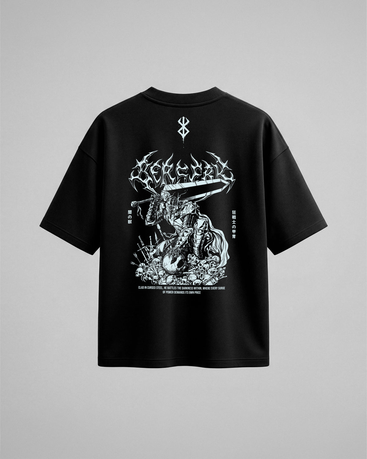 Camiseta oversize negra Berserk - vista trasera con Guts y la Dragon Slayer