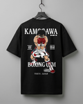 KAMOGAWA GYM (PREMIUM 320G)