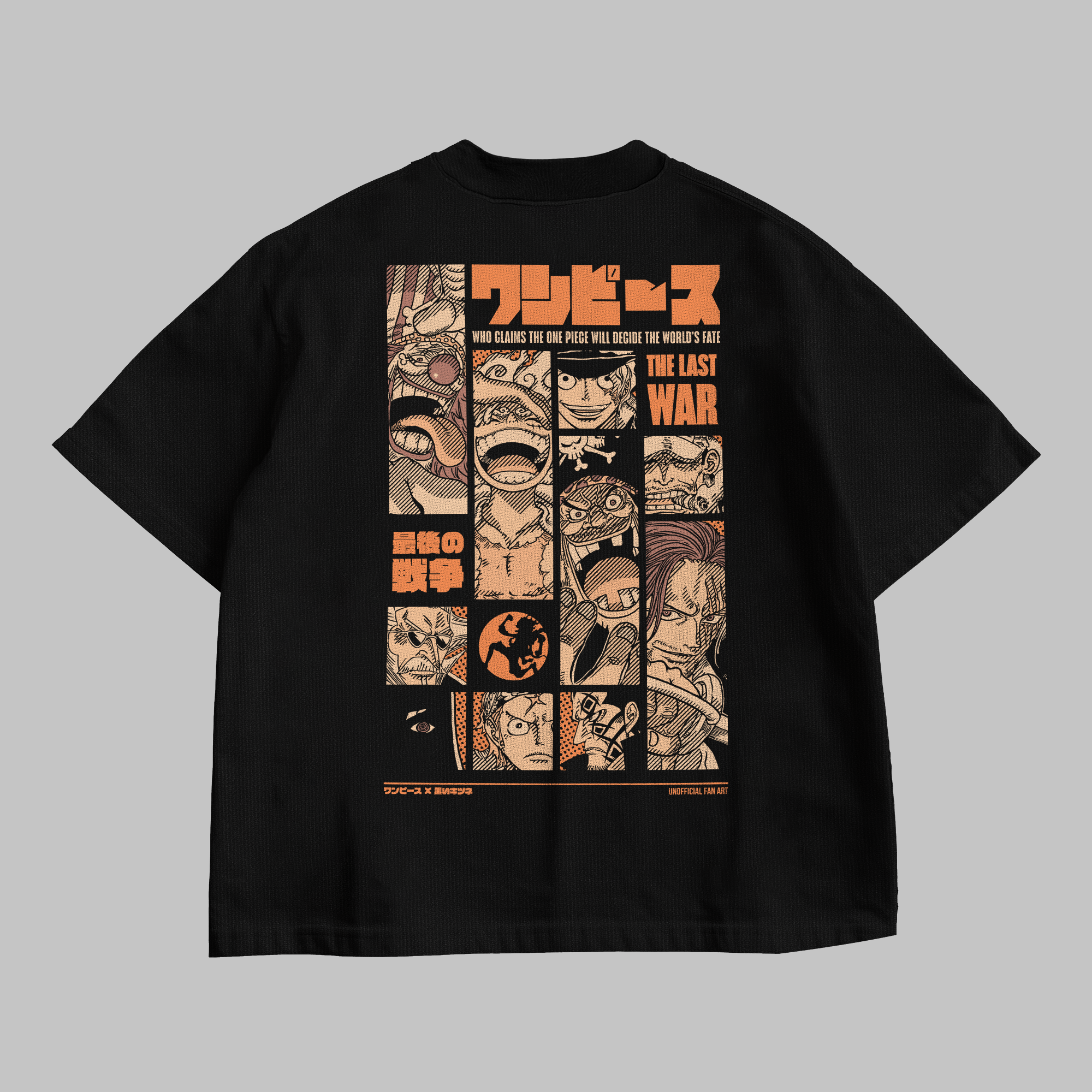 ONE PIECE THE LAST WAR