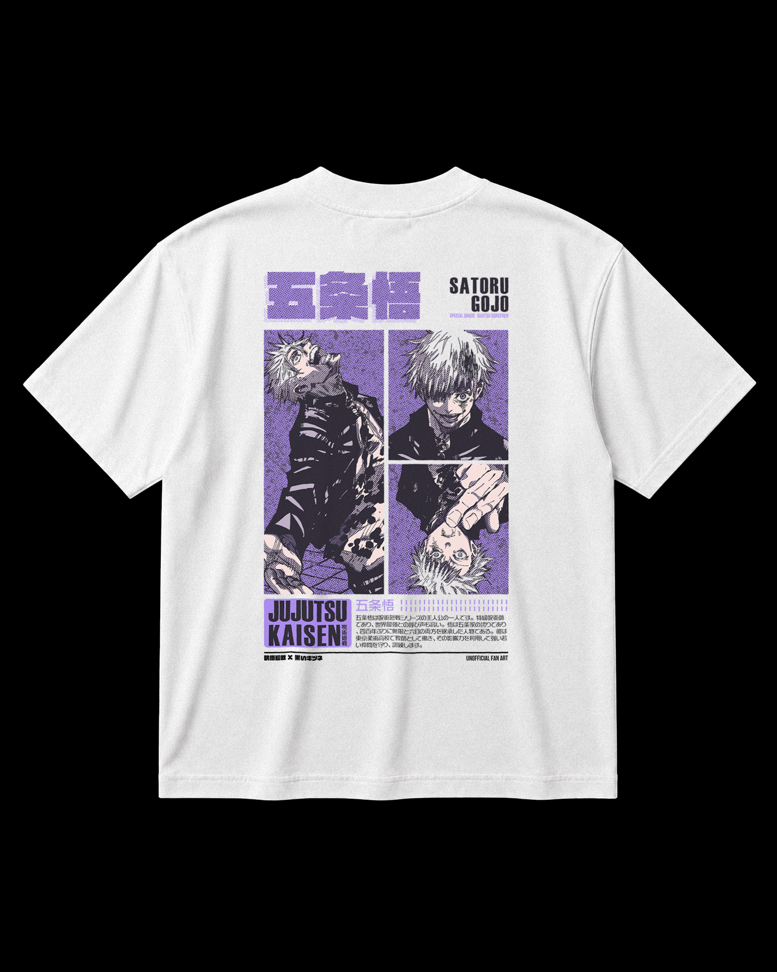 YOUNG GOJO SDC