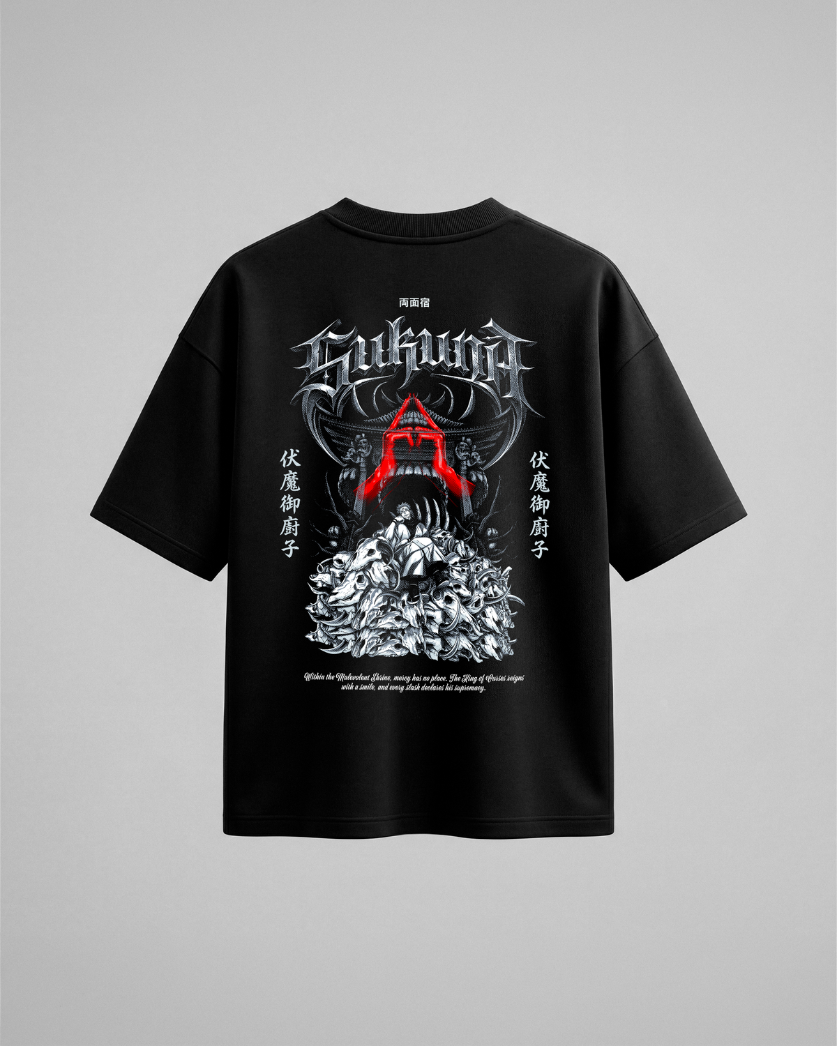 Camiseta oversize negra Sukuna Relicario Demoníaco - vista trasera