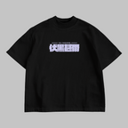 HEAVENLY RESTRICTION