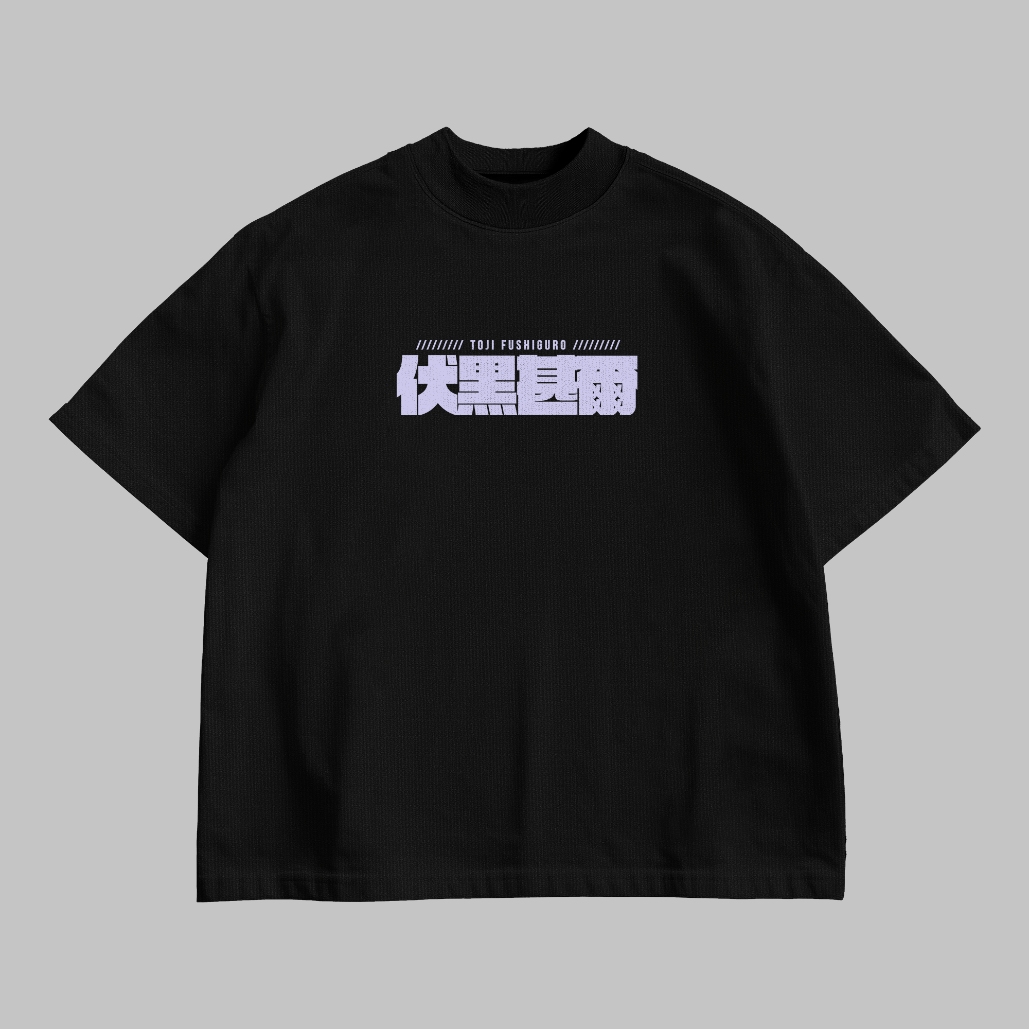 HEAVENLY RESTRICTION