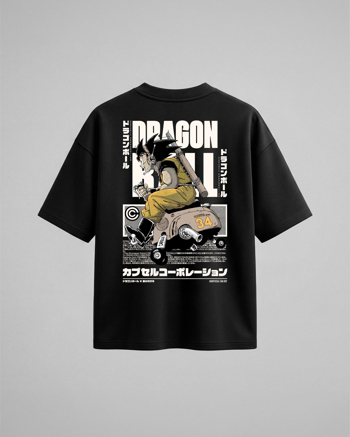 Camiseta oversize Capsule Technology de Dragon Ball, color negro, estampado amarillo, vista trasera