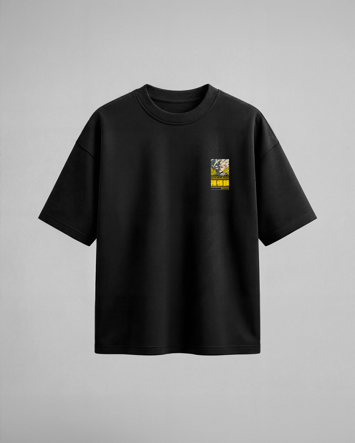 Camiseta oversize Gohan SSJ2 de Dragon Ball Z, color negro, estampado amarillo, vista frontal