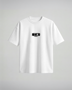 Camiseta oversize Hashiras de Demon Slayer, color blanco, vista frontal