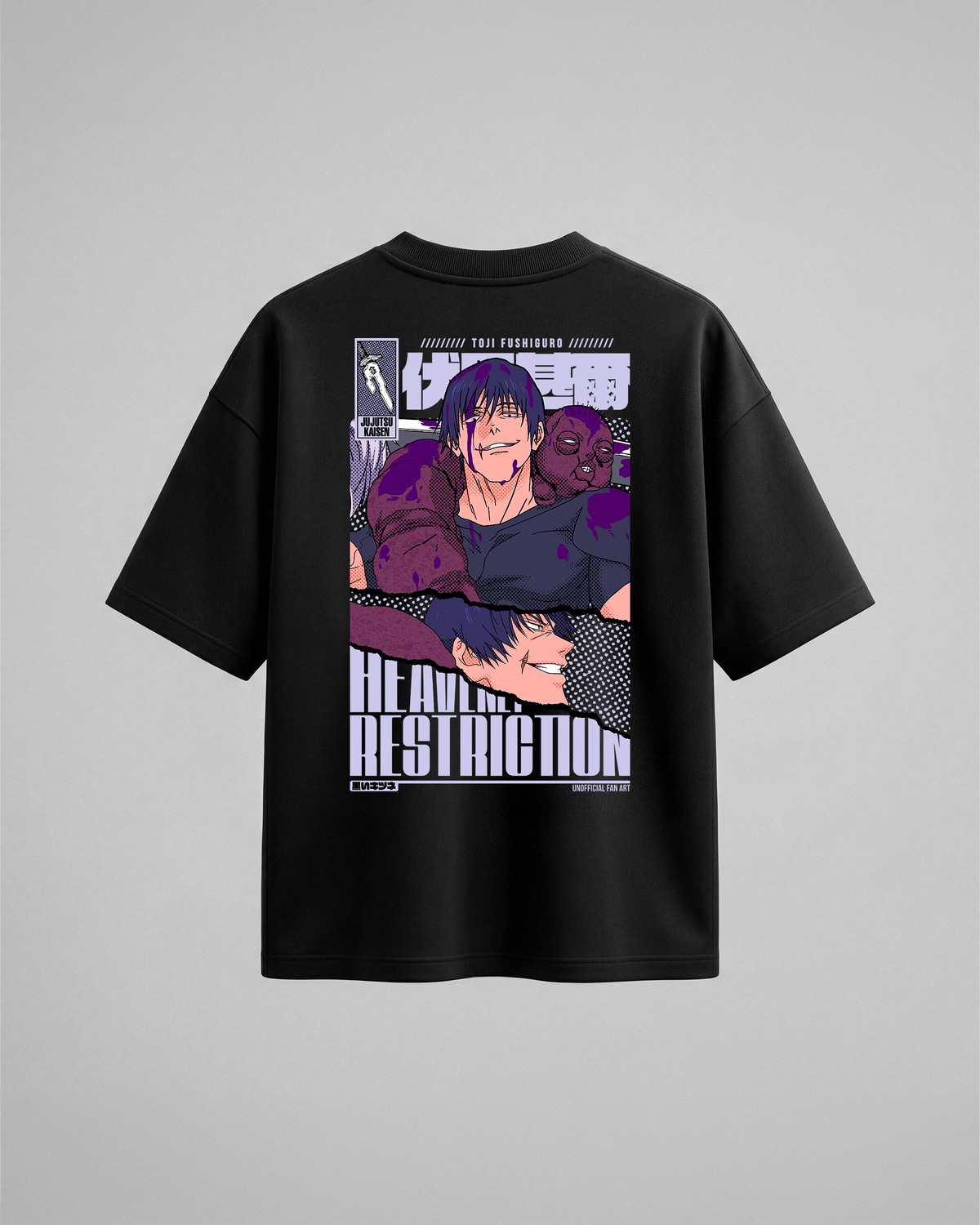 Camiseta oversize Heavenly Restriction de Jujutsu Kaisen, color negro, estampado magenta, vista trasera
