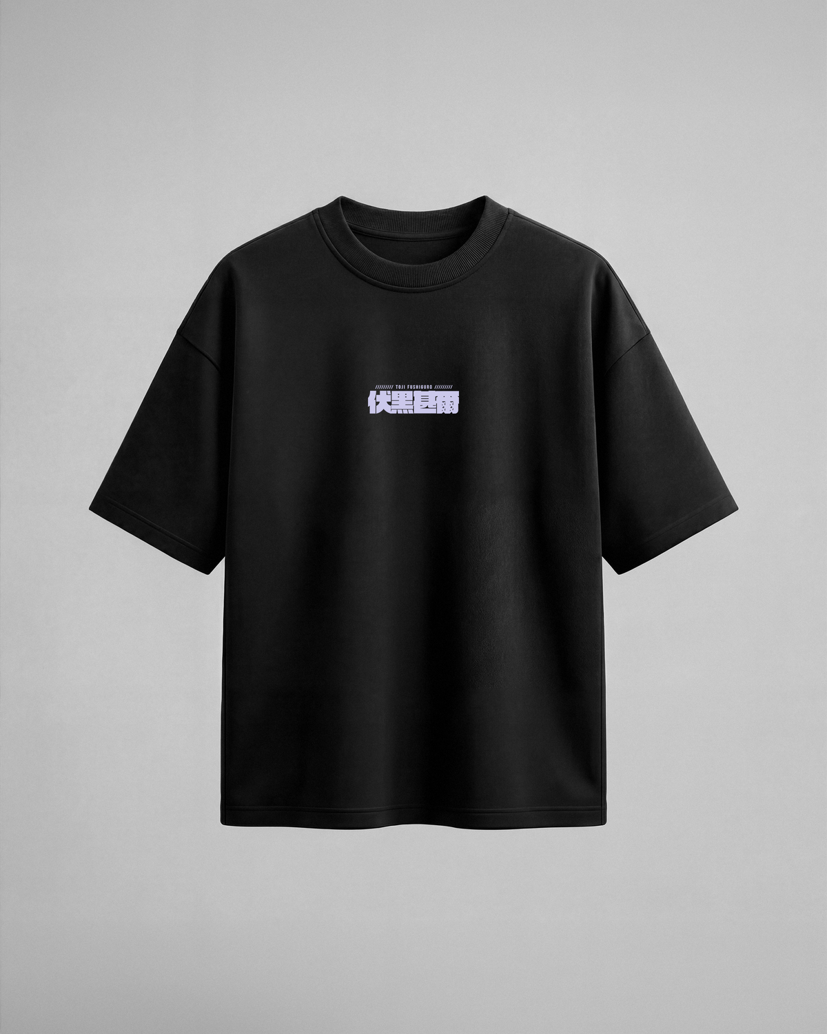 Camiseta oversize Heavenly Restriction de Jujutsu Kaisen, color negro, estampado magenta, vista frontal