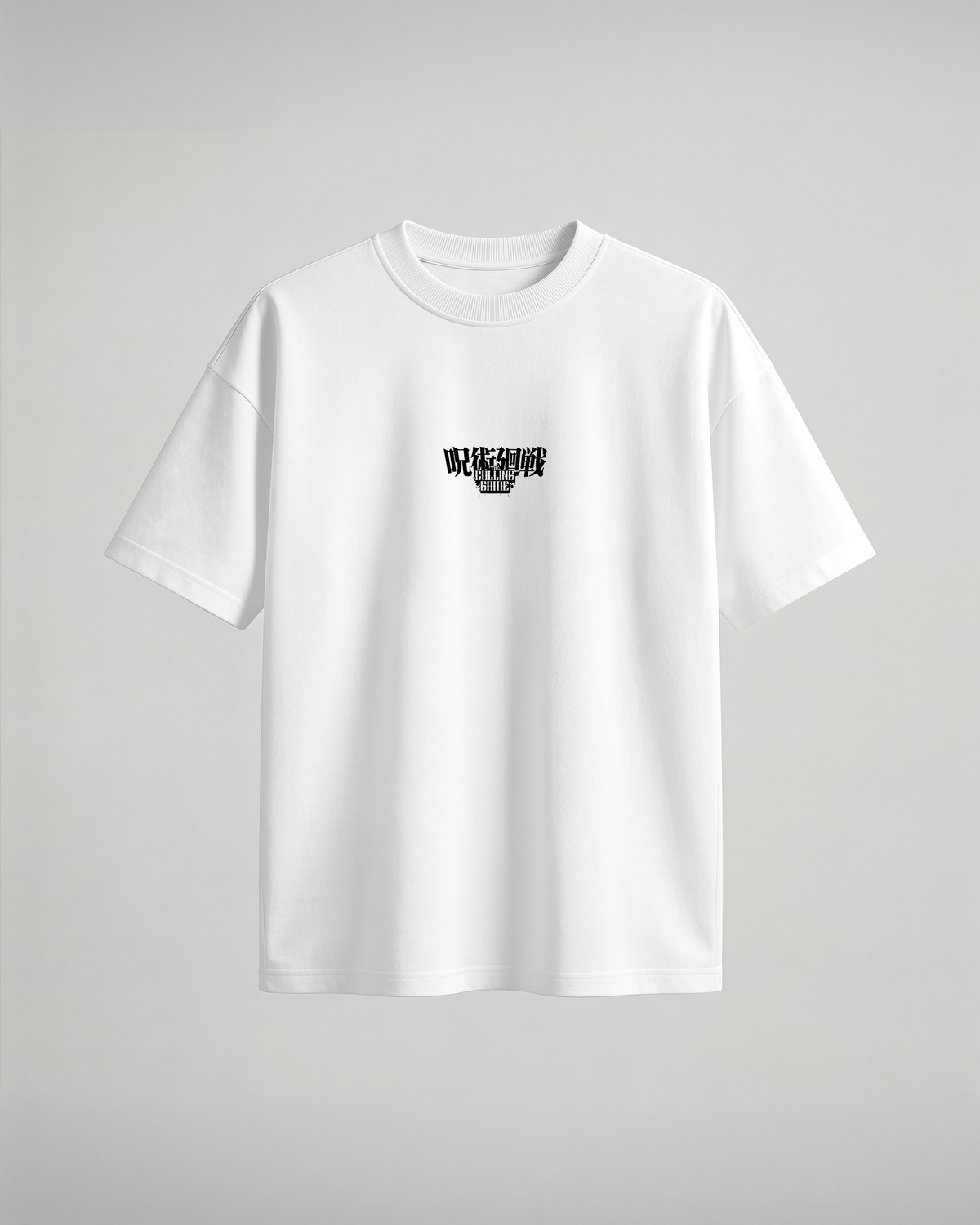 Camiseta oversize JK The Culling Game de Jujutsu Kaisen, color blanco, vista frontal
