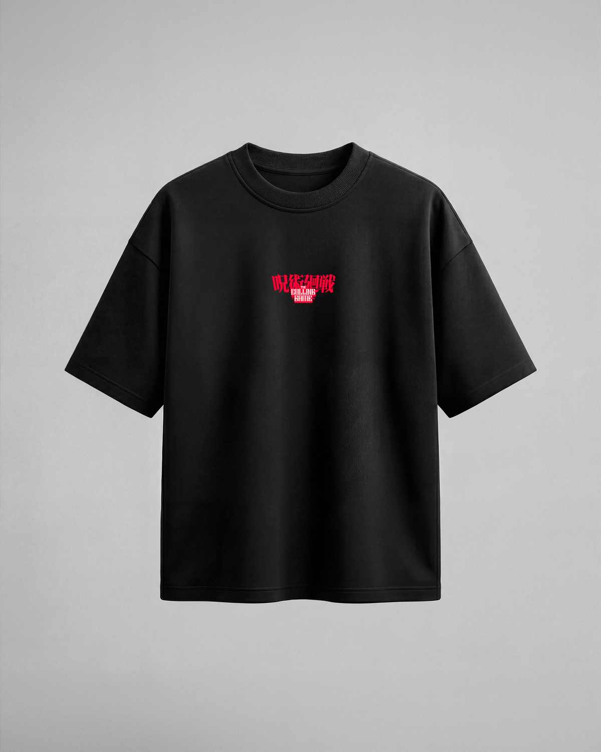 Camiseta oversize JK The Culling Game de Jujutsu Kaisen, color negro, estampado rojo, vista frontal