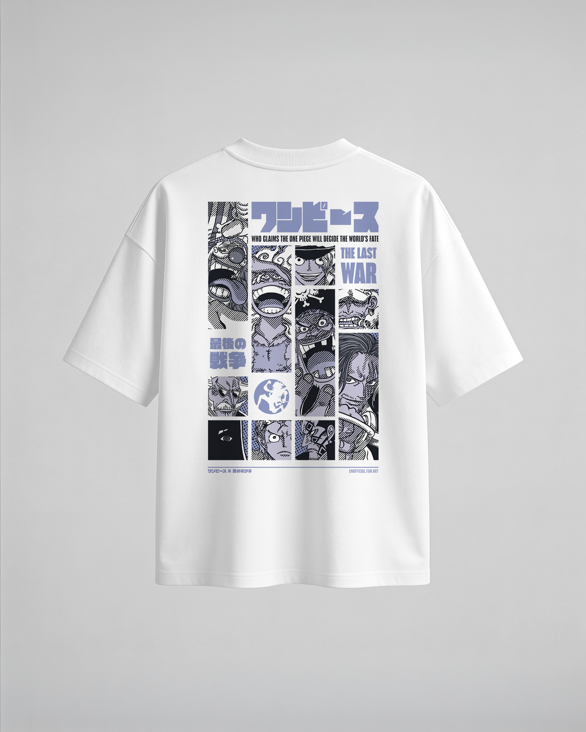 Camiseta oversize One Piece The Last War, color blanco, vista trasera