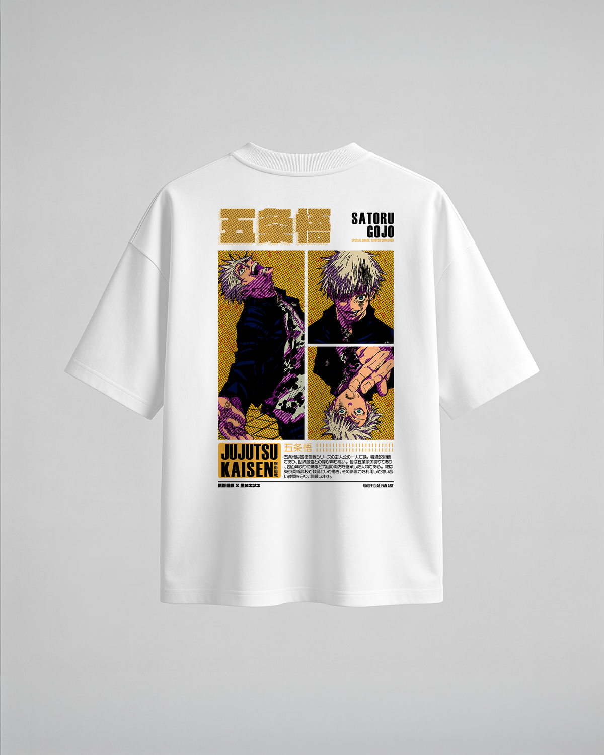 Camiseta oversize Young Gojo SDC de Jujutsu Kaisen, color blanco, estampado naranja, vista trasera