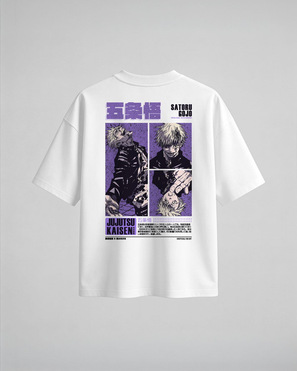 Camiseta oversize Young Gojo SDC de Jujutsu Kaisen, color blanco, estampado púrpura, vista trasera