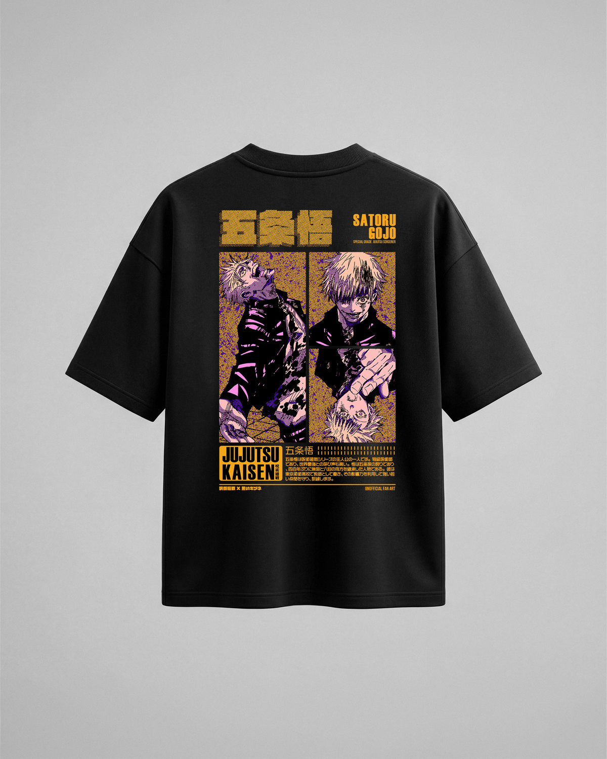 Camiseta oversize Young Gojo SDC de Jujutsu Kaisen, color negro, estampado naranja, vista trasera