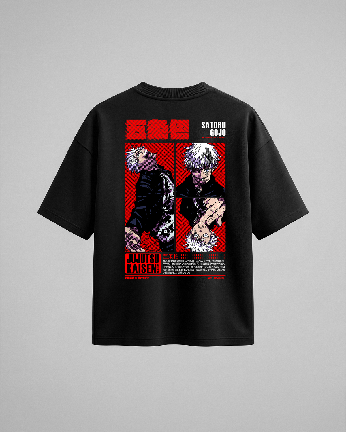 Camiseta oversize Young Gojo SDC de Jujutsu Kaisen, color negro, estampado rojo, vista trasera